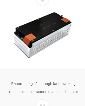 Battery Module에 관한 이미지